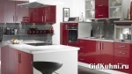 Положительные и отрицательные стороны интерьера кухни красного цвета