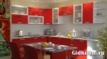 Положительные и отрицательные стороны интерьера кухни красного цвета